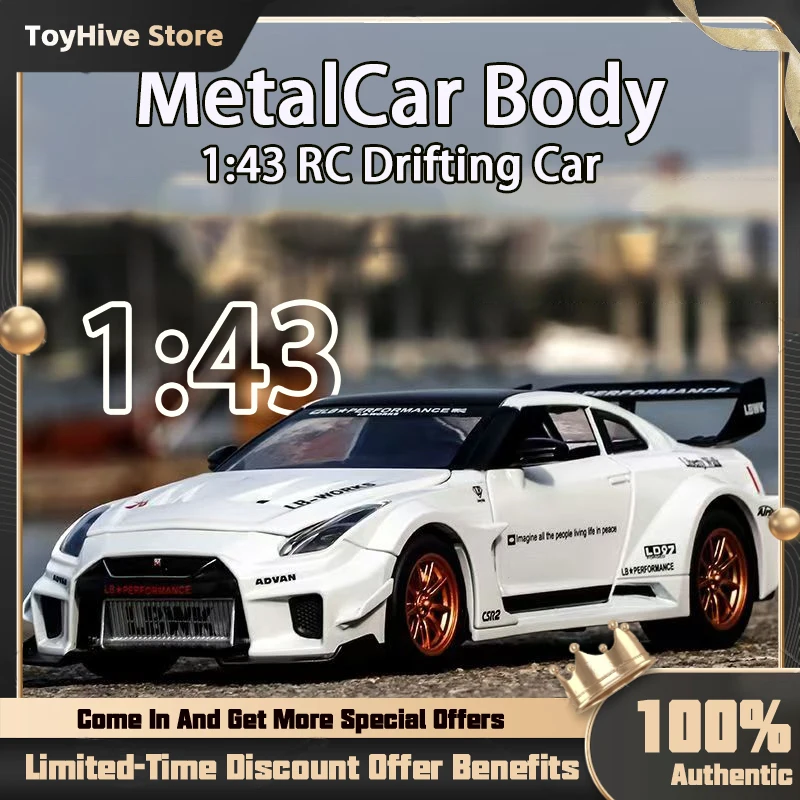 

1/43 RC Car RC Drift Car с ESP-гироскопом, полностью пропорциональным управлением, 4WD, металлический корпус, 2 комплекта шин, реалистичный дрейфующий детский подарок