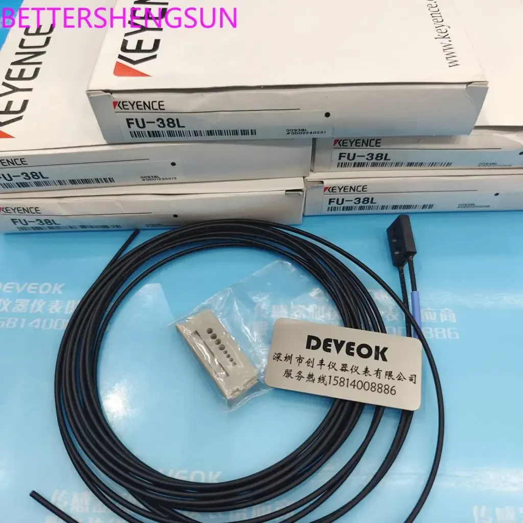 Fiber optic FU-38V, FU-38R, FU-38S, FU-38, FU-38