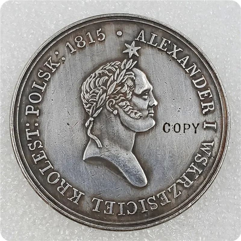 1826 Russian Partition of Poland(Congress Poland)- Nikolai I Commemorative Copy Coin