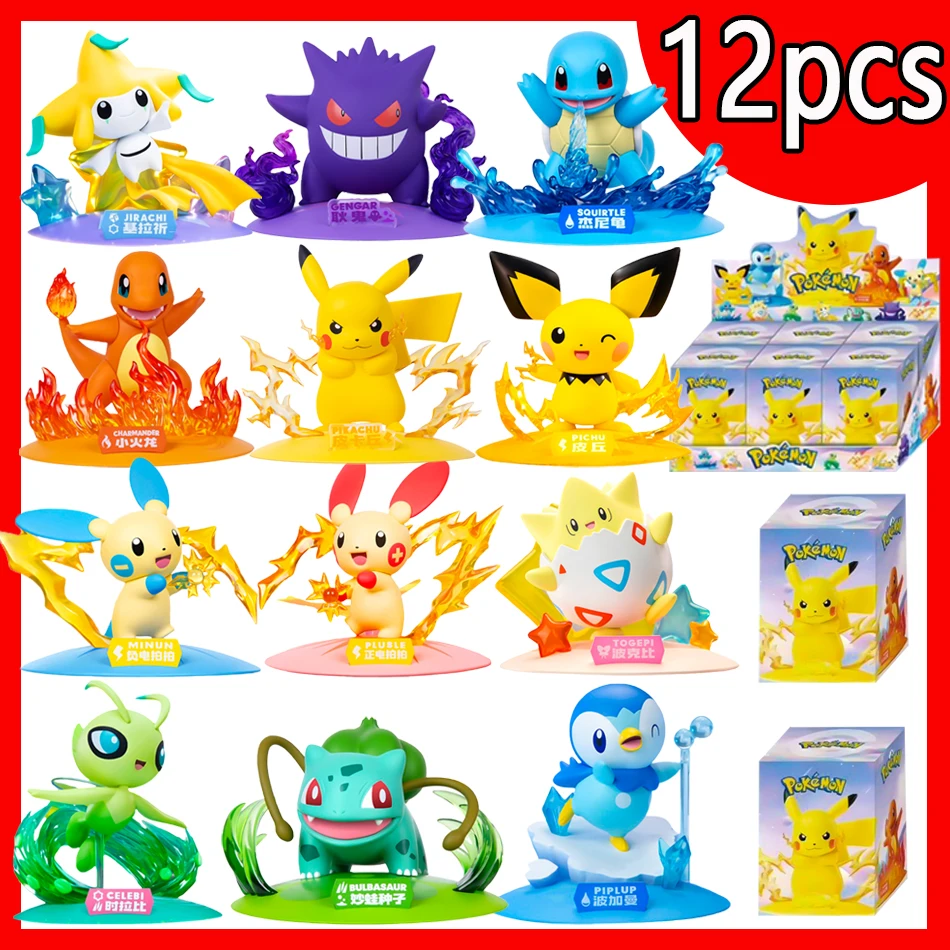 Muñecos de acción de anime Pokémon, Pikachu, caja sorpresa, modelos de anime, decoraciones de escritorio, juguetes Pokémon, regalos de cumpleaños para niños