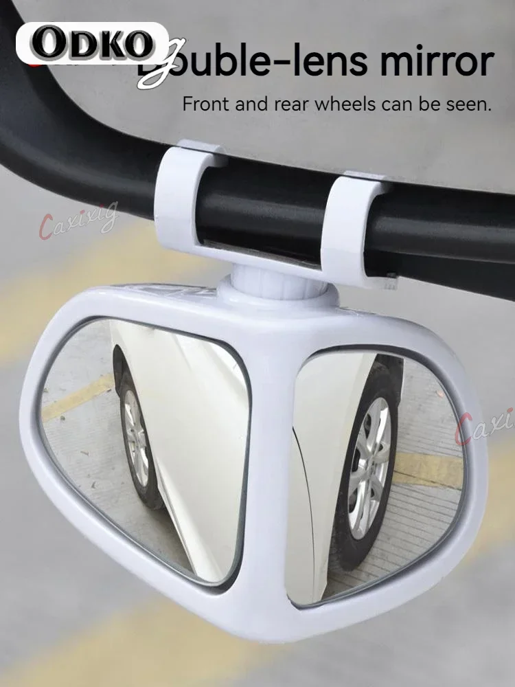 

Car Reversing Small Round Mirror Front And Rear Wheel Wide-Angle Mirror Double-Sided Auxiliary Rearview 360 Degree Blind