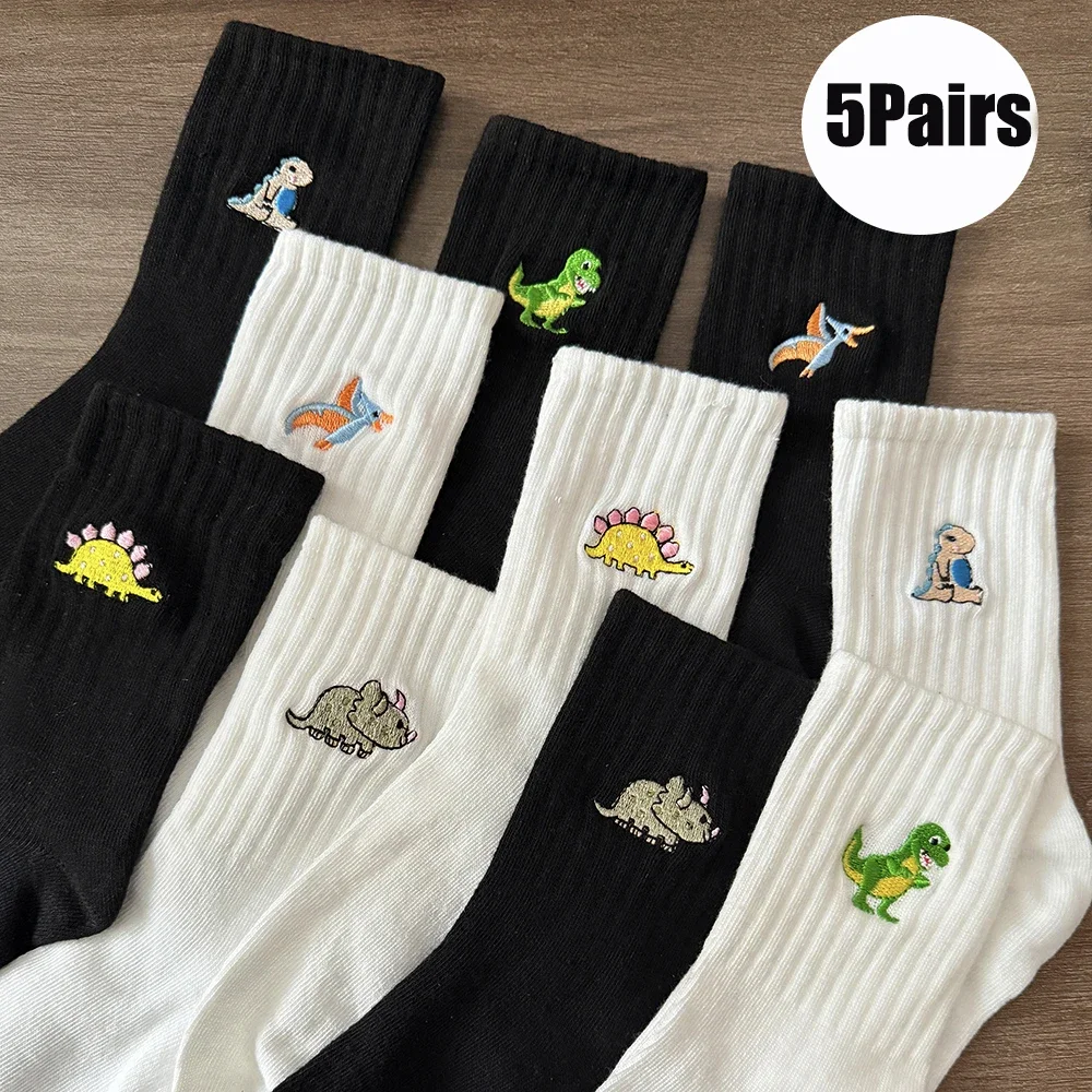 

5 Pairs/Pack Cute Women Embroidery Dinosaur Socks White Lovely Cartoon Animal Vintage Shortnovelty Crazy Funny Cozy Socks