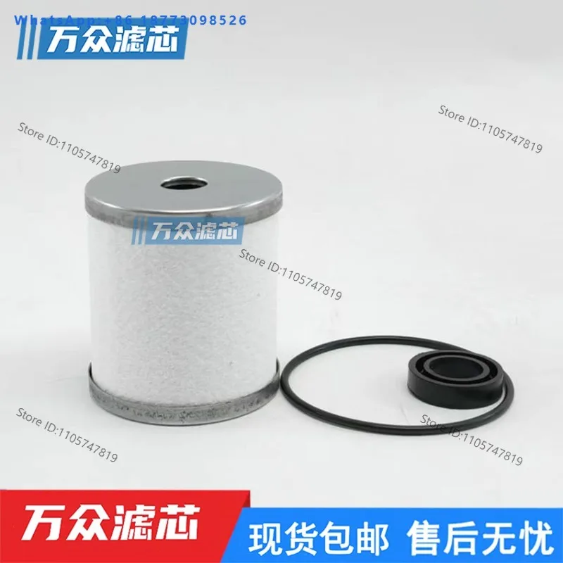 （1PCS）Color sorter air supply pipeline filter cartridge TAM-EL350 TAG-EL350 TAFF-EL350 can be customized