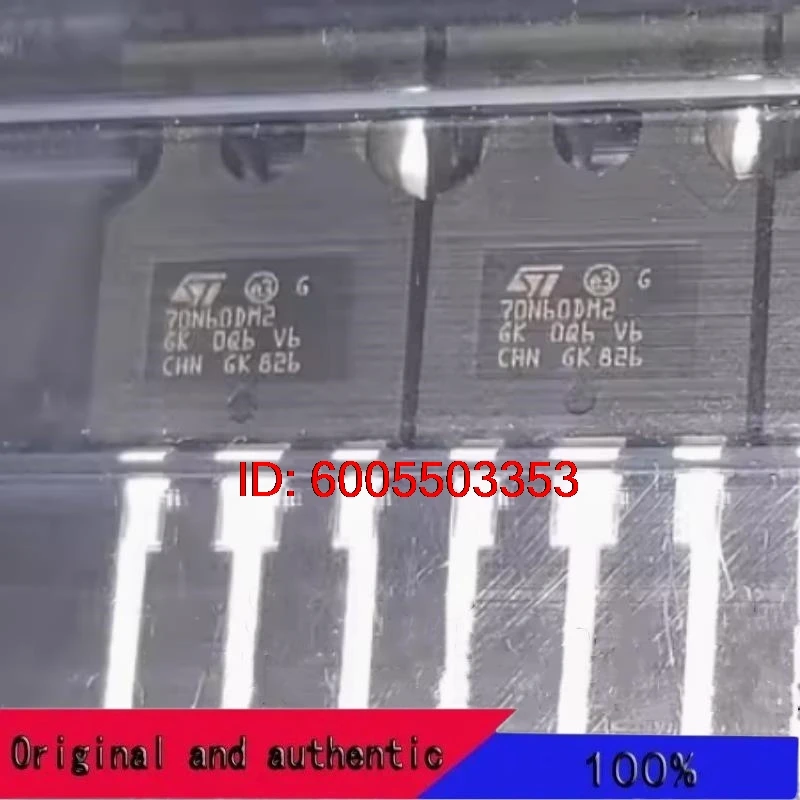 STW70N60DM2 70N60DM2 TO247 Original Genuine Goods in Stock