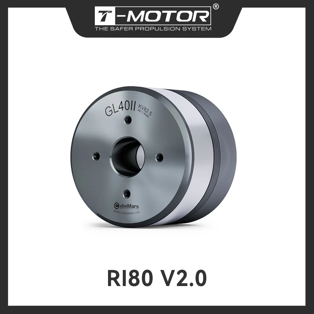 

T-Motor Gl40Ii Kv82.5 Outrunner Gimbal Motor Cutting-Edge Applications In Gimbal Systems and Autonomous Driving