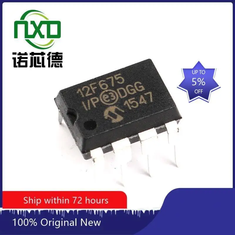 

10PCS/LOT PIC12F675-I/P DIP8 new and original integrated circuit IC chip component electronics professional BOM matching