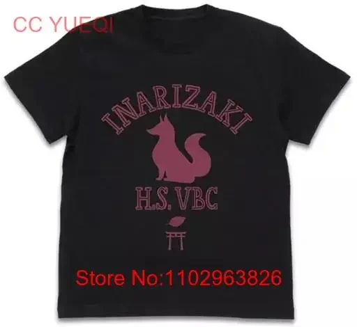 Одежда Inarizaki, футболка для волейбольного клуба средней школы, черная, размер L, Haikyu, винтажная стираная мужская уличная одежда, унисекс с графикой