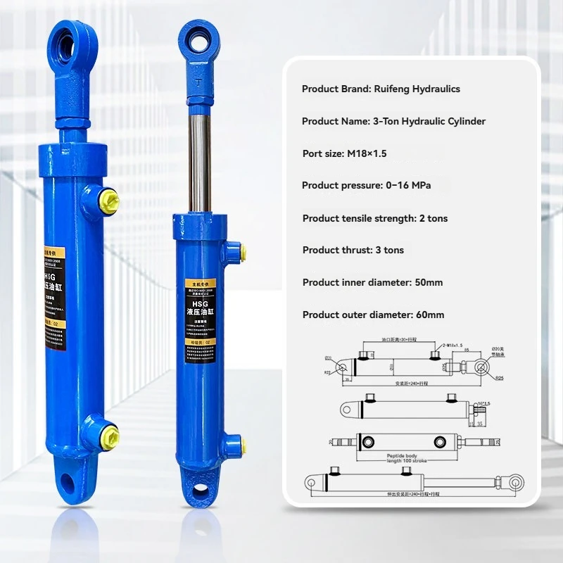 Small Single and Two-way Hydraulic Cylinder Oil Top 50 Bore Hydraulic 3 Tons Can Be Customized Stroke, Hydraulic Pump Station