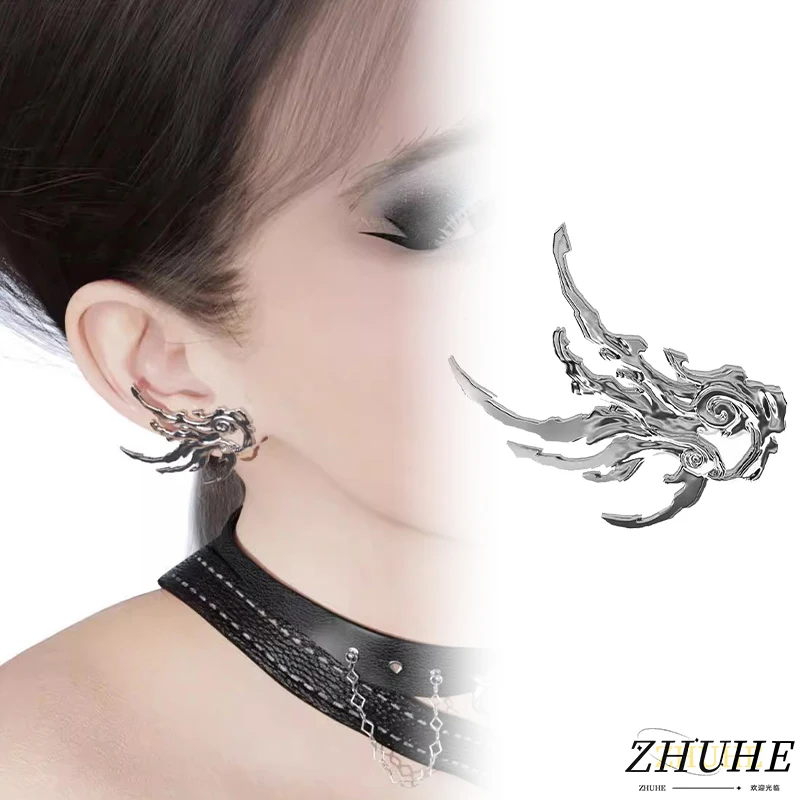 Wave Stud Earrings In Cyberpunk Style, Made Of Copper, Are Perfect For Women And Men As Jewelry Accessories And Party Gifts