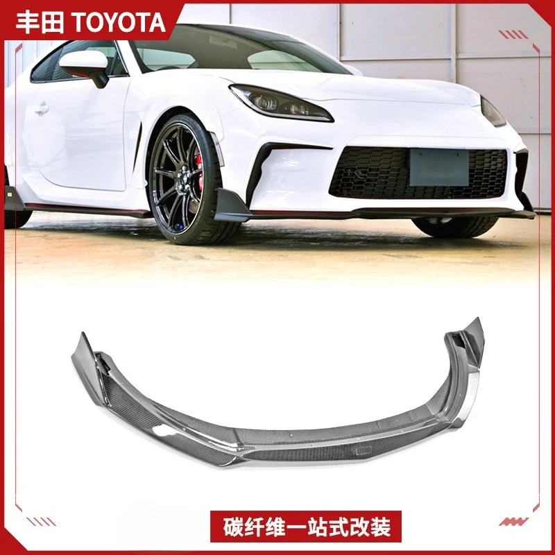 

Suitable For Toyota GR86 ZN8 Carbon Fiber Modified Parts TOMS Front Lip Small Surround, Front Shovel Front Lip Chin