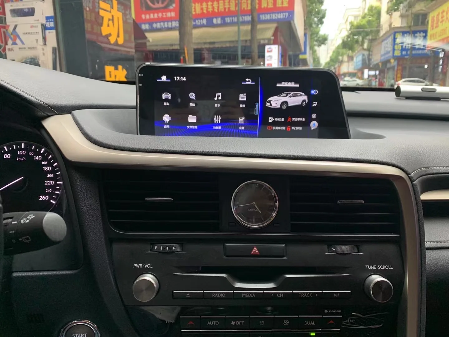 راديو سيارة أندرويد 13 RHD LHD لكزس RX 2016 2017 2018 2019 واي فاي GSP لاعب ستيريو الصوت والفيديو DSP CarPlay الوسائط المتعددة #4