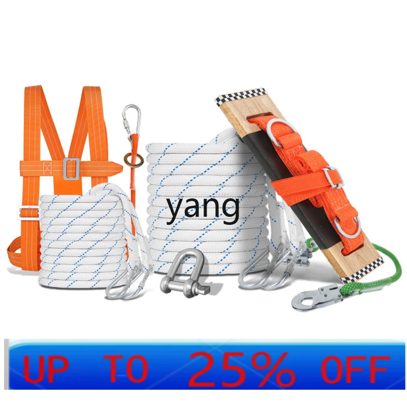 

LHH Five-Point Aerial Work Safety Belt Safety Rope Seat Board Suit Outdoor Fall Protection Catch Rope Protection