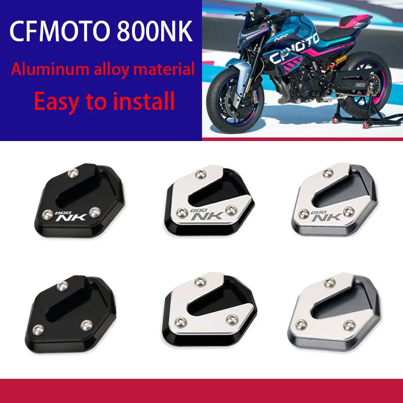 CFMOTO 800NK 800 NK 2023 دراجة نارية CNC مسنده القدم الجانب حامل تمديد وسادة دعم لوحة تكبير