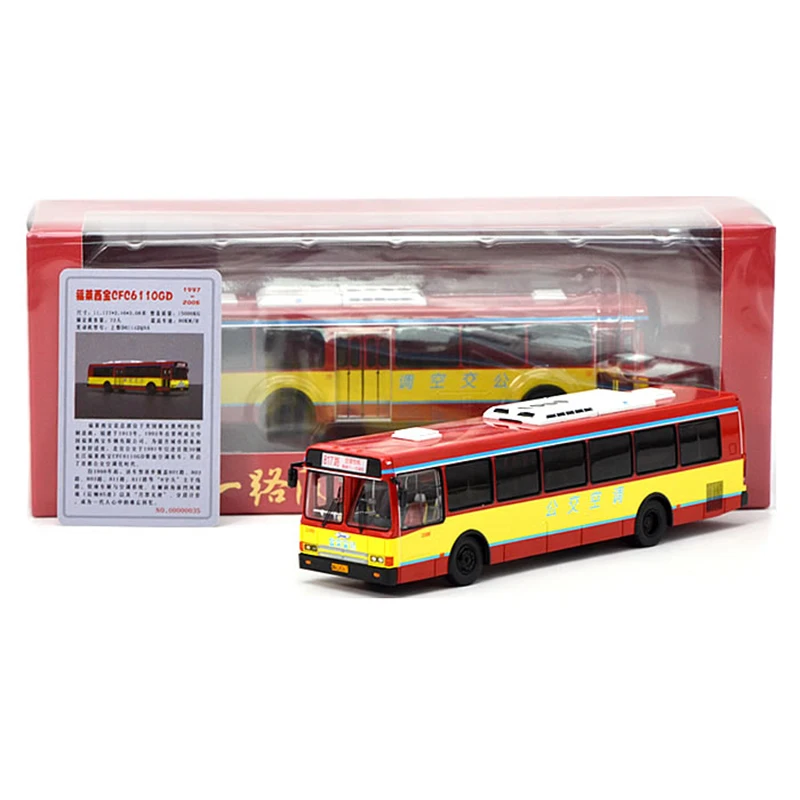 

1:64 Scale Diecast Alloy Flxible Bus Air Conditioning Version Toy Car Model Classic Nostalgia Adult Gift Souvenir Static Display