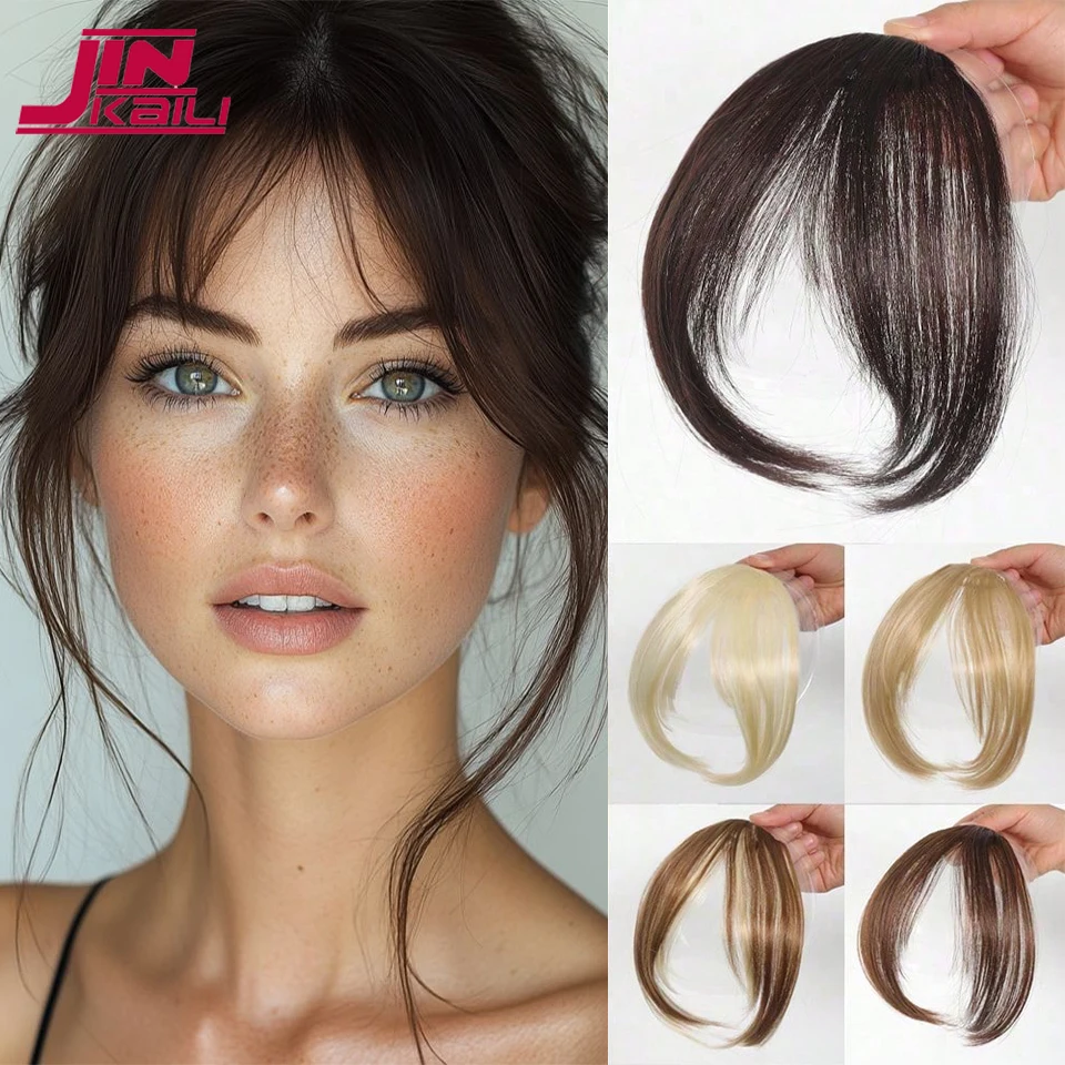 

Synthesis Wig Middle-part Bangs Hair Extensions Clip In Forehead Natural Seamless French Oblique Bangs Eight-character Bangs
