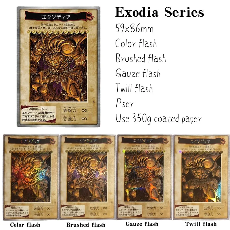 Yu-Gi-Oh! Serie Exodia DIY tarjeta única hecha a mano dibujos animados Color blanco Flash juego colección tarjeta juguete para regalo