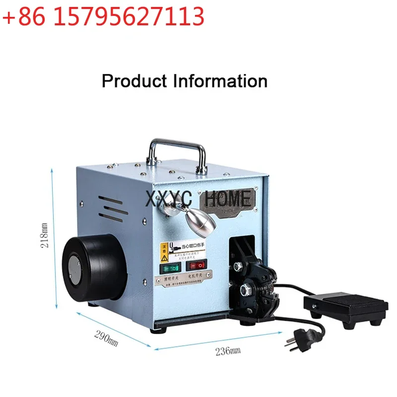 

YQ-02A Electric Terminal Crimping Machine Crimping Pliers 220V 60W Cold Pressing Terminal Tools