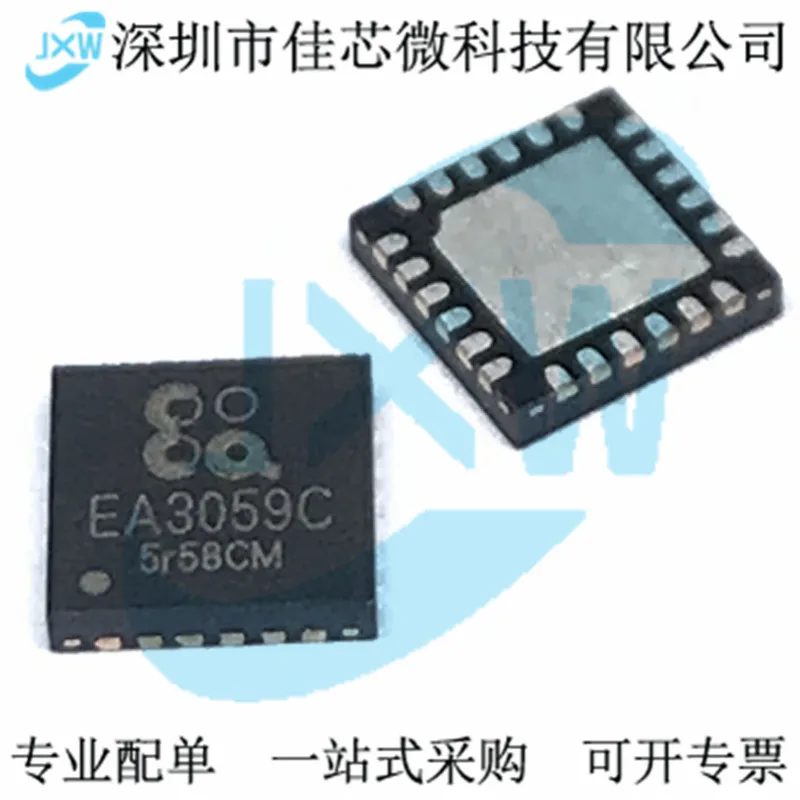 10PCS/LOT  EA3036 EA3059 EA3036QBR EA3036CQBR EA3036C DCDC  Original, in stock. Power IC