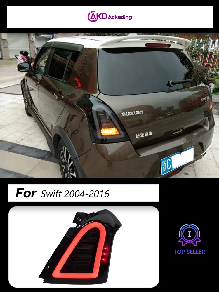 Dedicated to 04-16 Suzuki Swift swift tail light assembly modified LED running lights, brake lights, turn signals