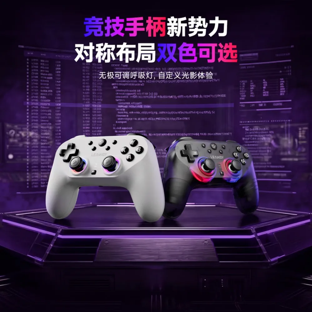 Controlador de Jogos Leadjoy Saber Plus Sem Fio JS13 Pro TMR