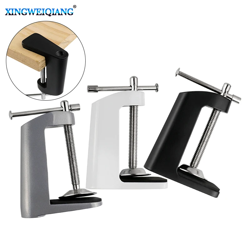 Base Fixed Clip Adjustable Aluminum Metal I-shaped Clip Table Lamp Spotlight Accessories Moxibustion Clip Bracket