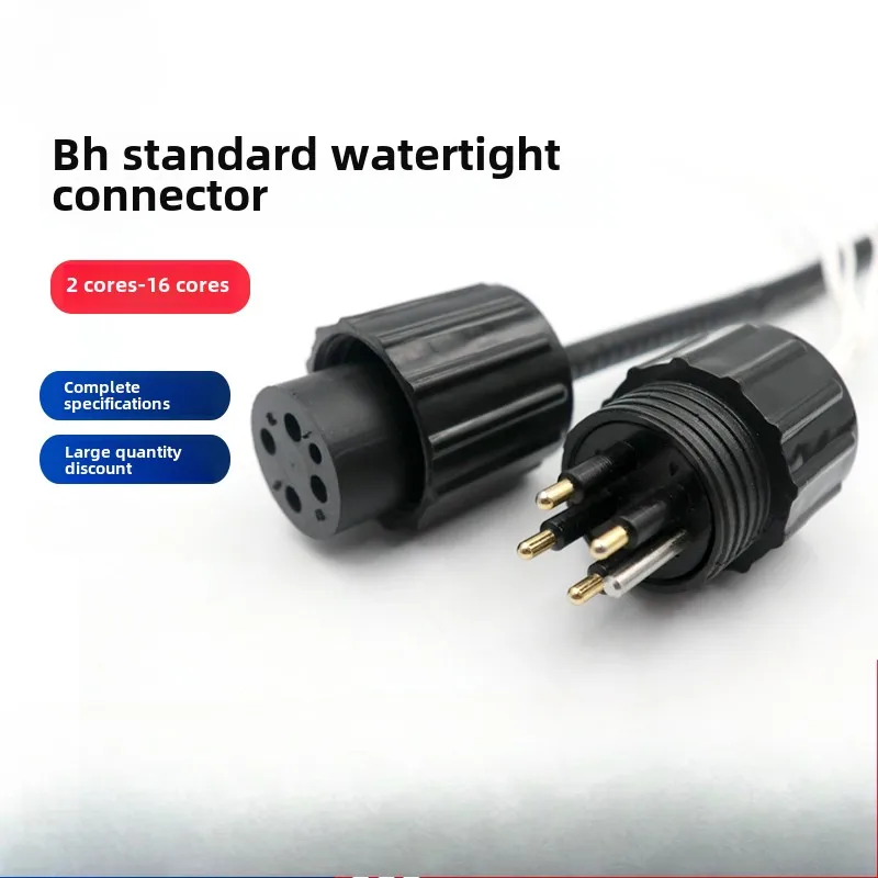 Enchufe húmedo macho y hembra impermeable subacuático