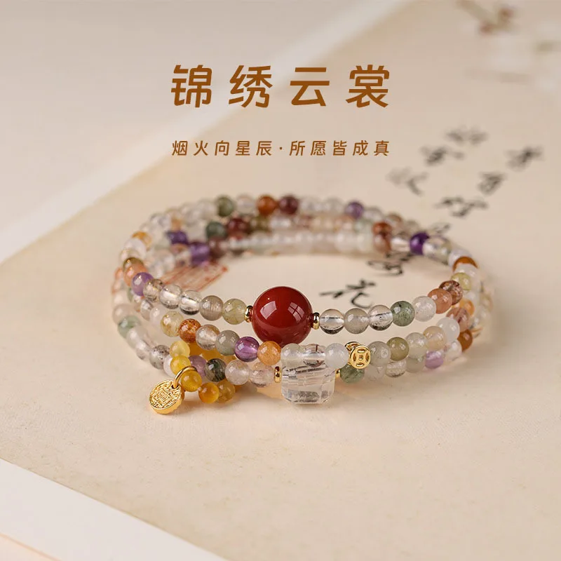 Dopamine Multi Treasure Crystal Fresh Sweet Monet Style Crystal Design Multi Loop Bracelet Gifts