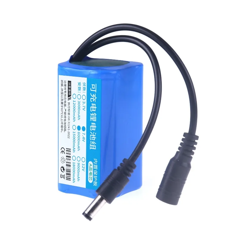 18650 Lithium-ion Battery 7.4V 3000mAh 6000mAh 9000mAh 12000mAh for Fishing Remote Control Boat Bait Boat Rechargeable Battery