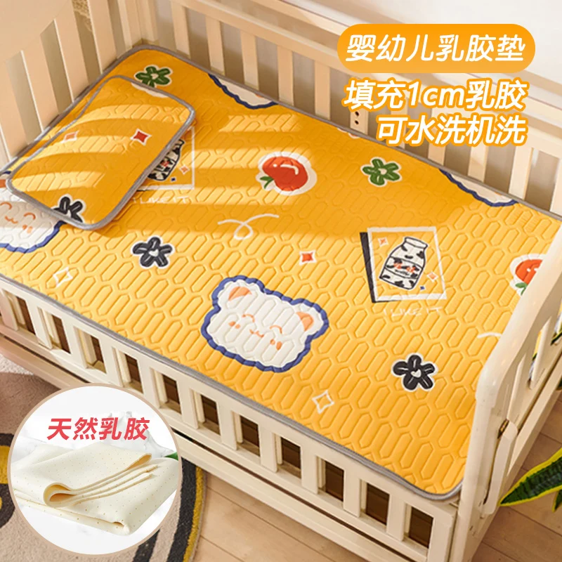 

mat soft cushion Summer ice silk children's latex mattress mat dual-purpose kindergarten crib nap bed mattress thin cushion