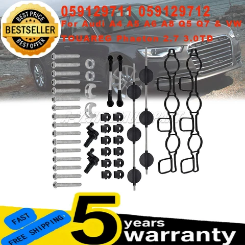 059129711 059129712 Для Audi A4 A6 A8 Q7 VW Touareg Phaeton: Новый комплект прокладок для замены заслонок впускного коллектора (1 комплект), автомобильные аксессуары