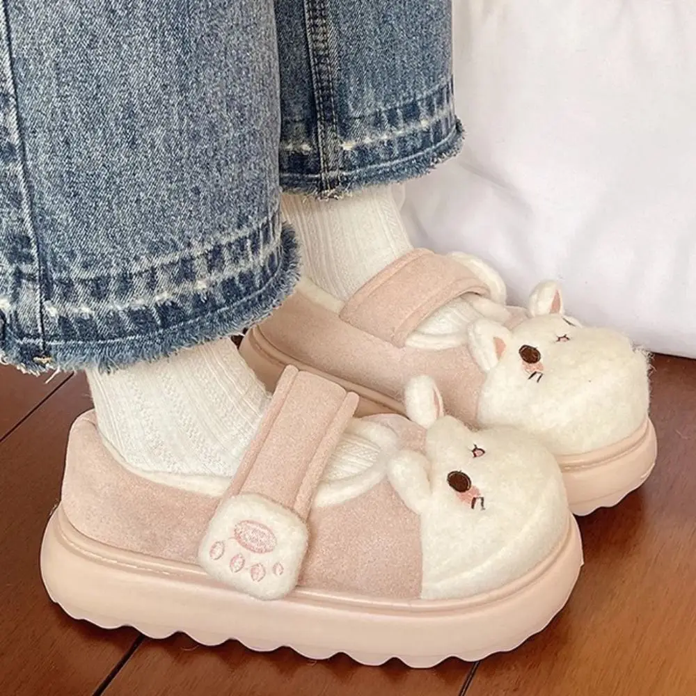 Cute Cartoon Cat Paw Shoes Kawaii Homewear Thick Warm Slippers Thick-sole Anti Slip Plush Floor Shoes Outdoor
