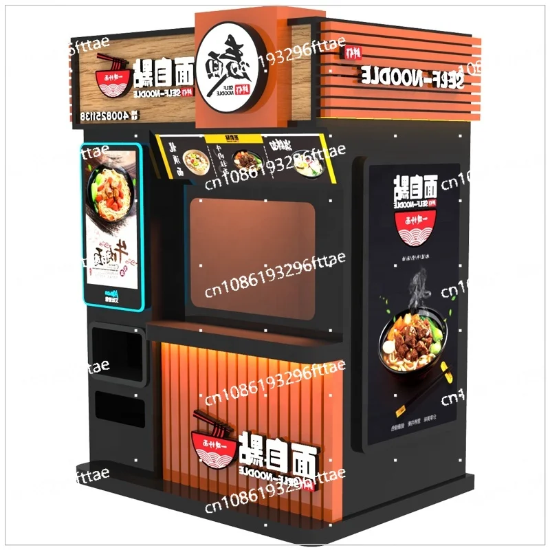 Ramen Vending Machine  Instant Noodle Vending Machine for Sale Japanese Vending Machines Purchase