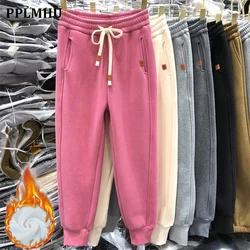 Pink Velvet Thick Casual Baggy Sweatpants Women Korean High Waisted Joggers Sports Harem Pants Streetwear Ankle Length Trousers