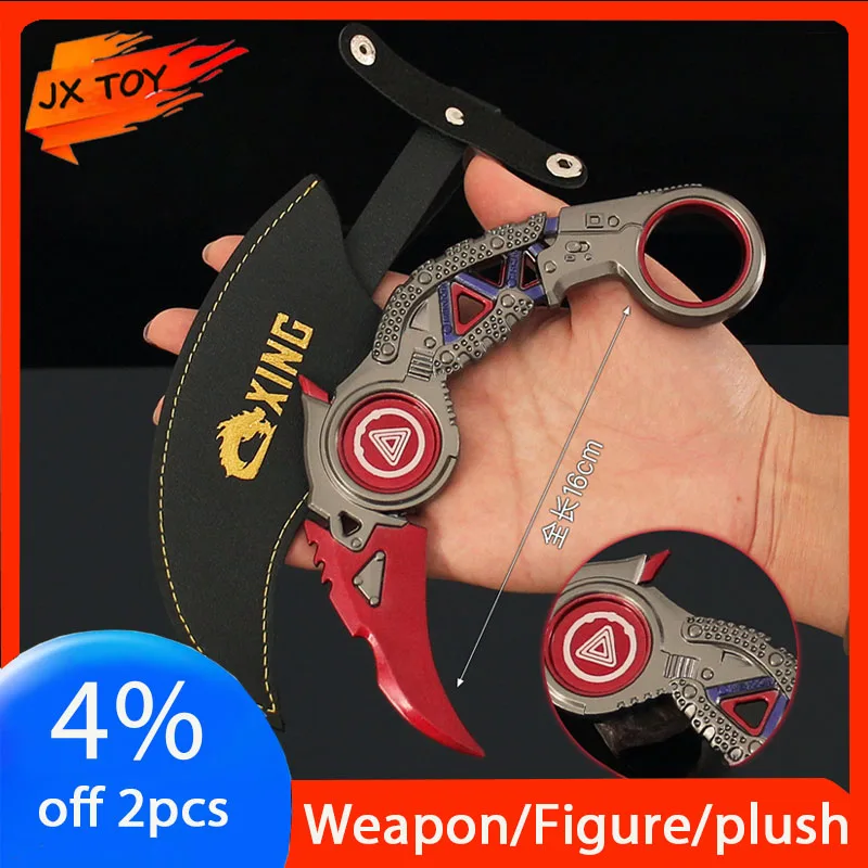 JX TOY 16cm APEX Heirloom Weapon Raptor Claw Knife Upgrade Enhanced Version with Holster Alloy Model Outdoor Training Knife Boys