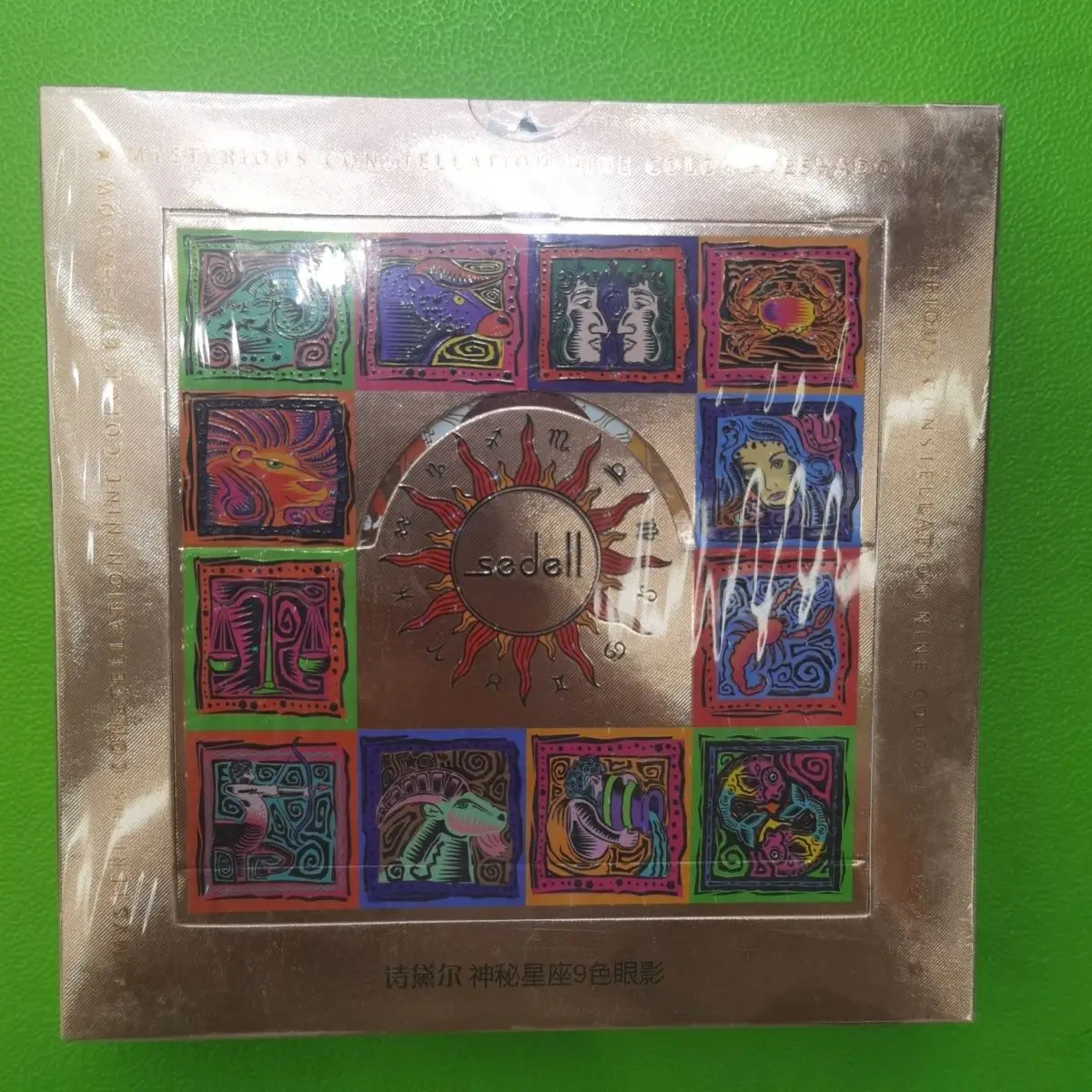 Paleta de sombras com 9 cores, pó brilhante, mesmo textura de maquiagem, rotativa, oito gatilhos, cultivo da imortalidade chinesa, sombra para os olhos