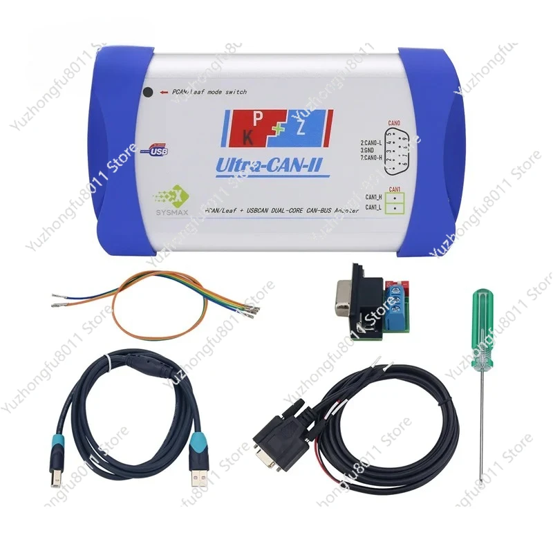 Ultra-CAN-II CAN Analyzer CAN Box New Energy Tool Supports for USBCAN + PCAN/Kvaser + Dual Mode