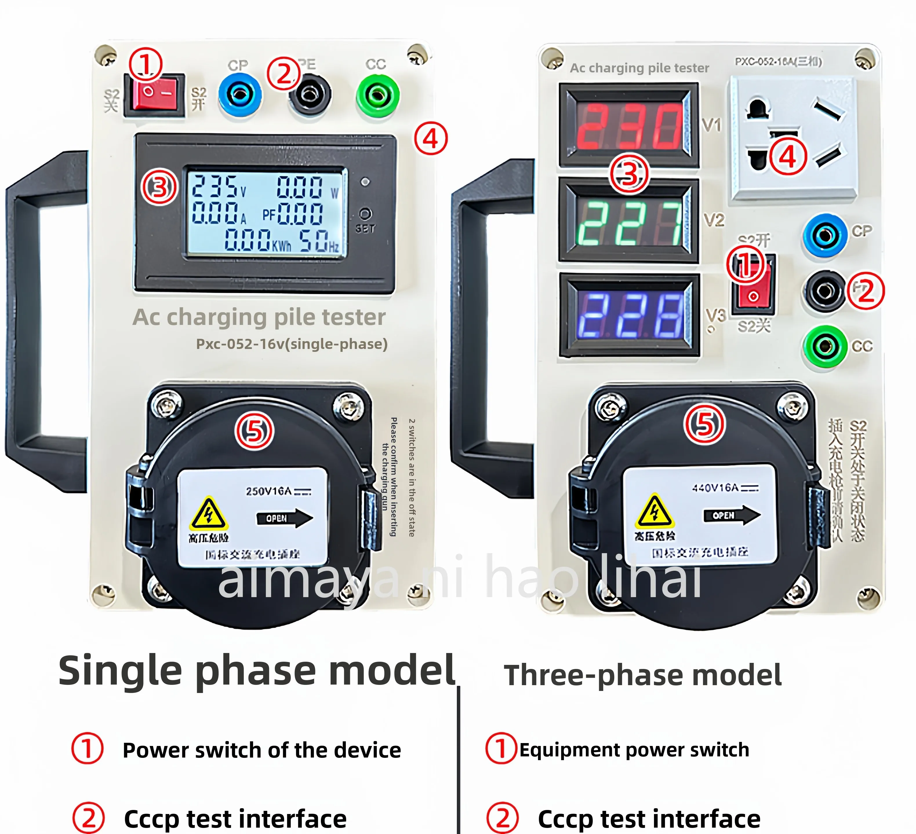 AC charging pile tester verification device emulator vehicle charging national standard 7KW vehicle pile installation tester