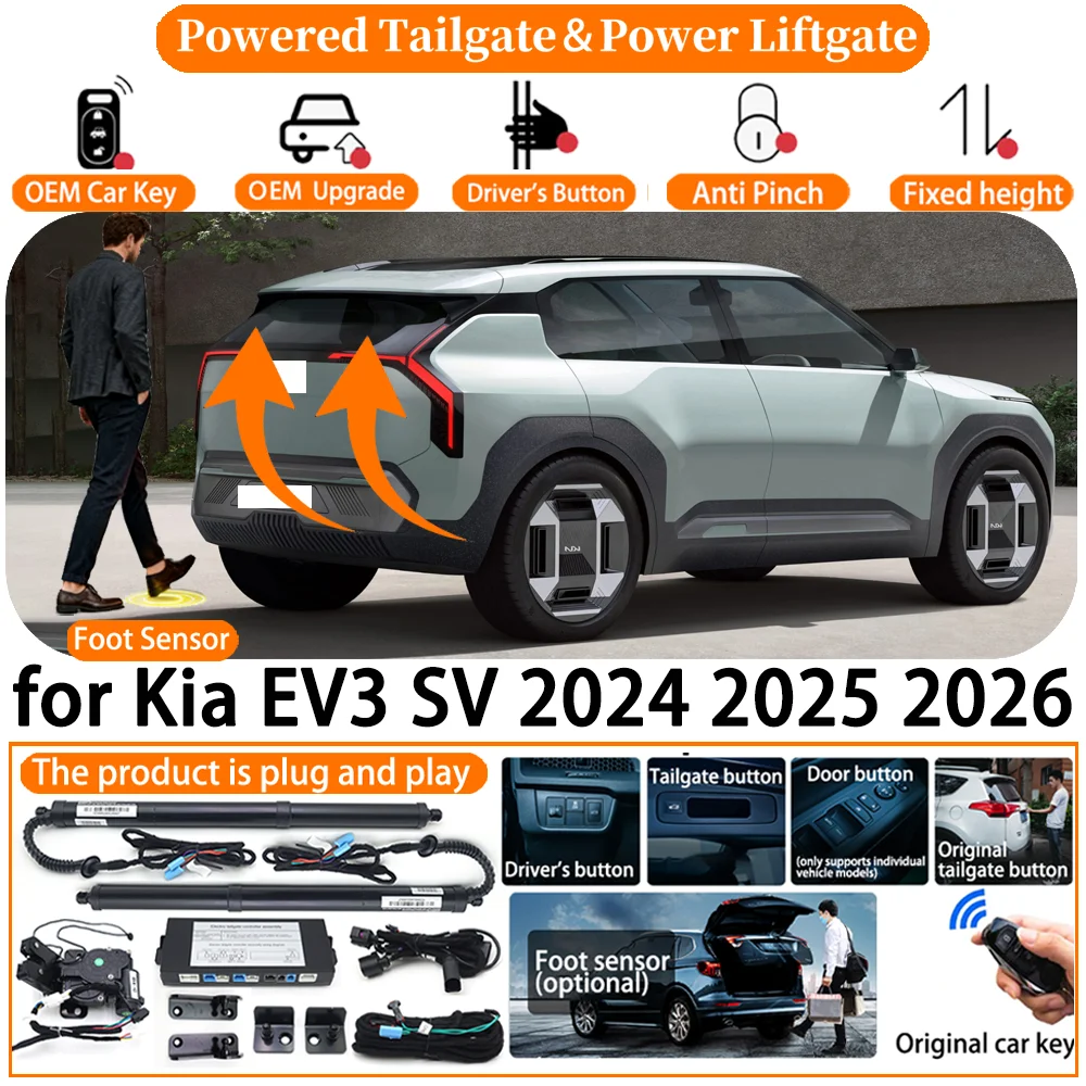 Smart Powered Tailg…