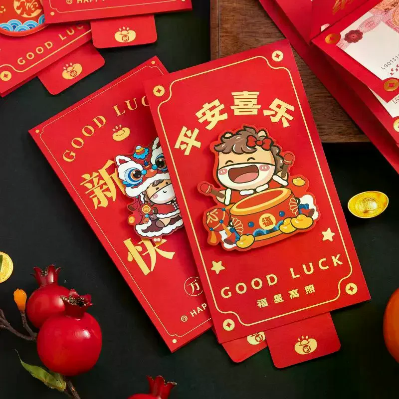 

2026 New Year's Red Envelope Best Good Luck In Year Of The Horse Creative Durable Pulling Red Envelopes 6/10 Slots 1Pcs