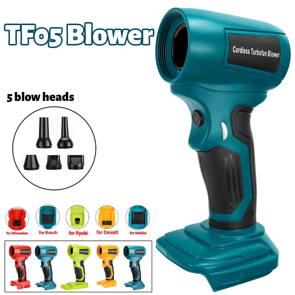 For Makita/Bosch/Dewalt/Milwaukee/Ryobi18-20V Li-ion Battery Adjustable, Free Nozzle, Portable Fan Jet Turbo Blowe