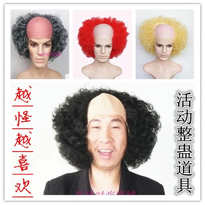 Performance Halloween Dress-up Props Funny Bald Wig Mediterranean Men's Wig Perfect Bald Head Cap for Costume Party