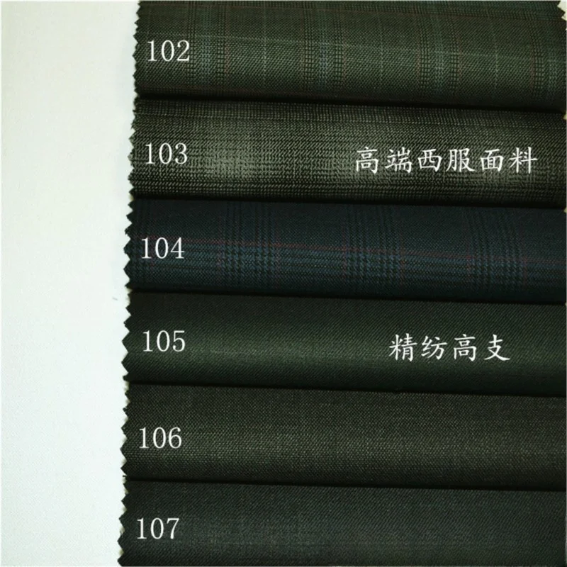 

Fine-spun high-count blue dark fabric suit pants and skirts