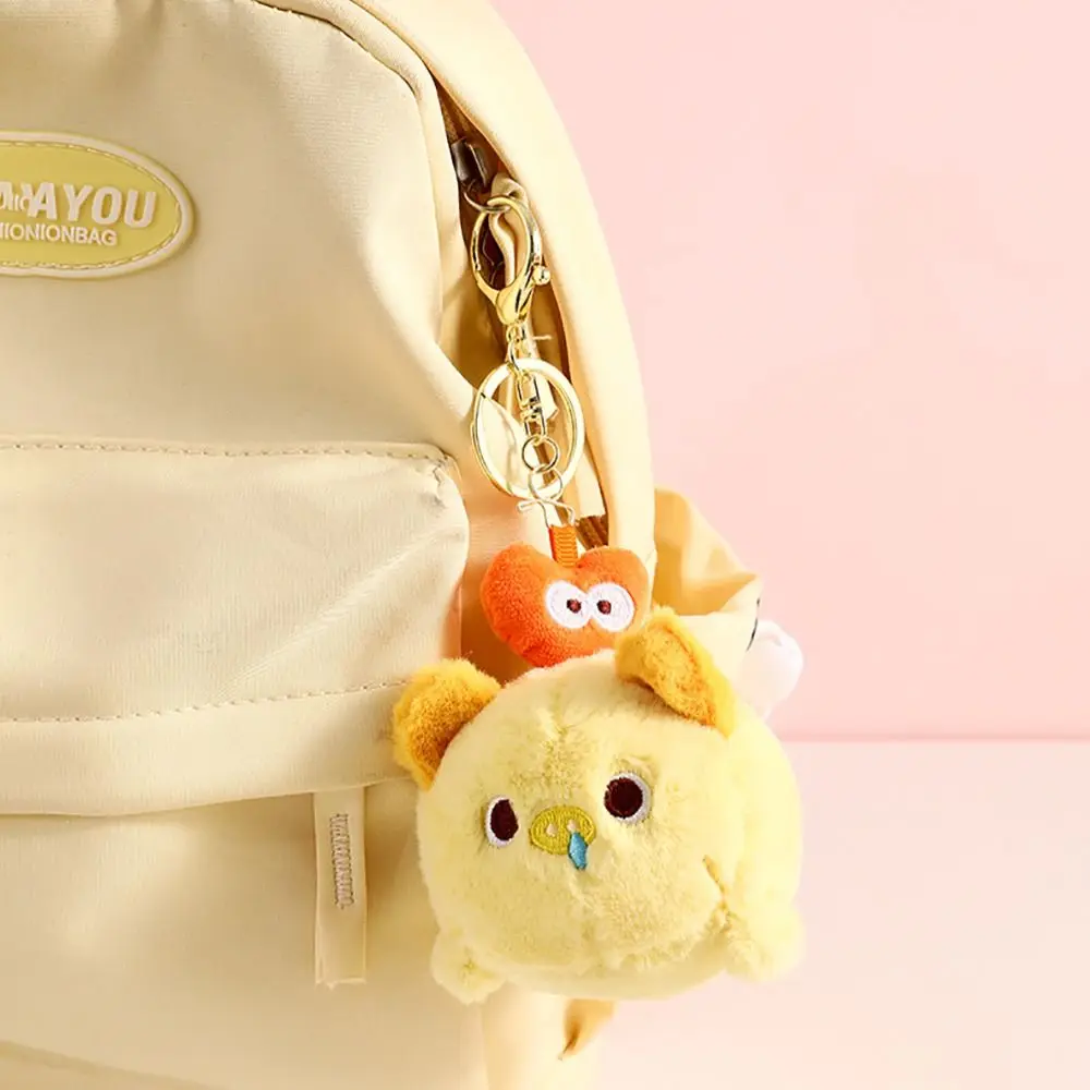 Kawali Plush Animal Keychain Pendant Cartoon Gift Keychain Desktop Decoration Bag Charms Dolls Pendant