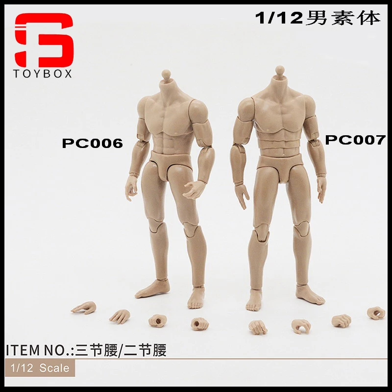 PC006 PC007 1/12 Scale Male Joint Body 15cm 2/3 Waist Sections Super Flexible Male Soldier Action Figure Doll