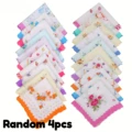Random 4pcs