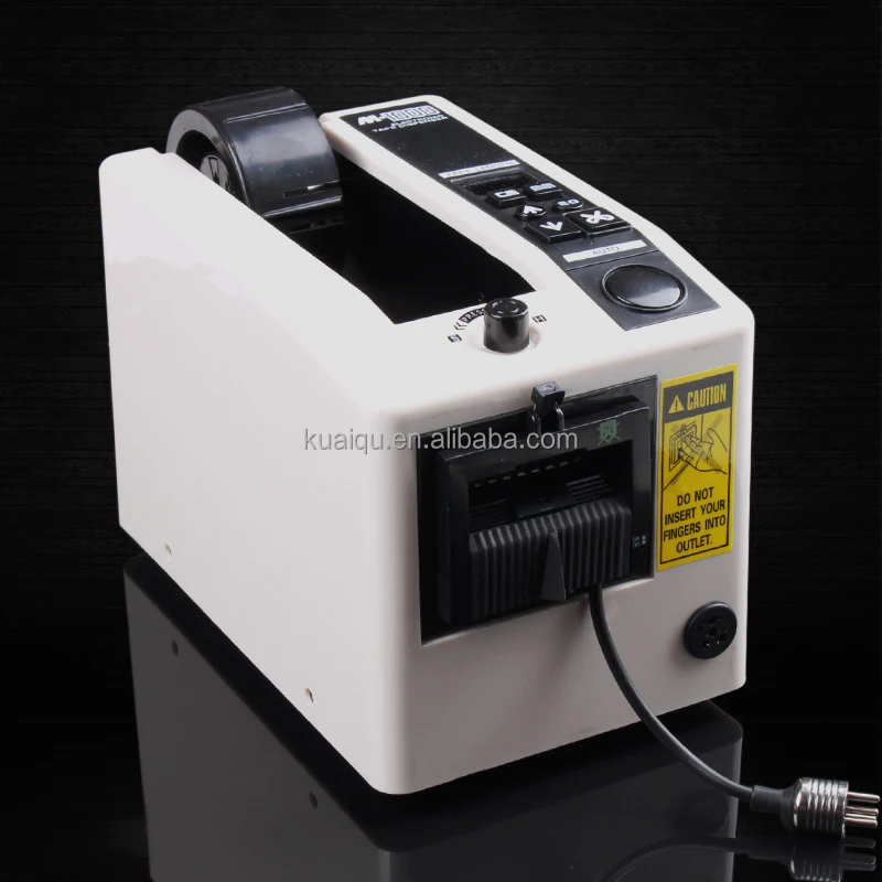 آلة قطع الشريط M-1000 موزع شريط التغليف الأوتوماتيكي موزع الشريط الإلكتروني معدات المكاتب 220 فولت