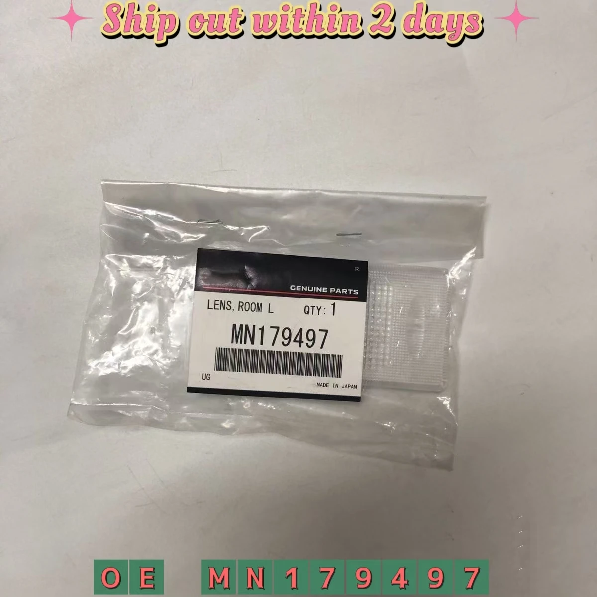 

Линза для автомобильной лампы салона Mitsubishi Pajero Montero DELICA D:5 GRANDIS, крышка потолочной лампы MN179497