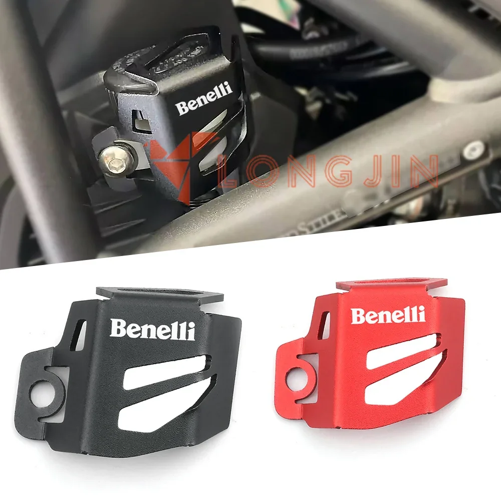 

Для Benelli Trk702x Trk502x Trk 702 702X 502 502X Leoncino 500 BJ500 Bj 500 аксессуары тормозной топливный бак задняя крышка резервуара