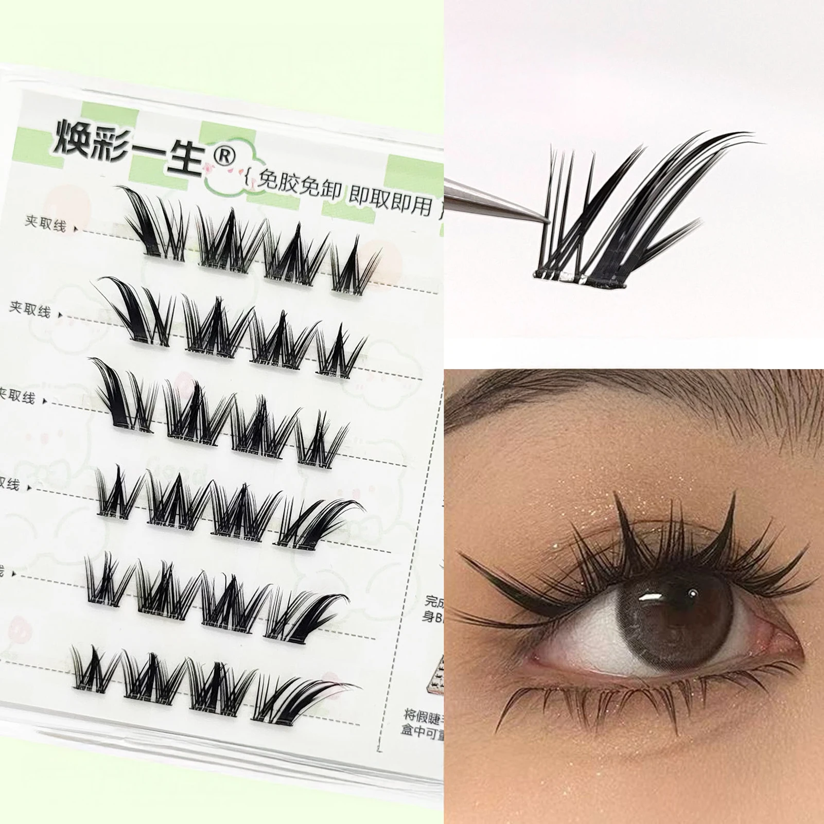 Kleberfreie Wispy Falsche Wimpern Puppe Manga Einzelne Wimpern Cluster D Curl Dünnes Band Wimpernverlängerung Wiederverwendbare falsche Wimpern