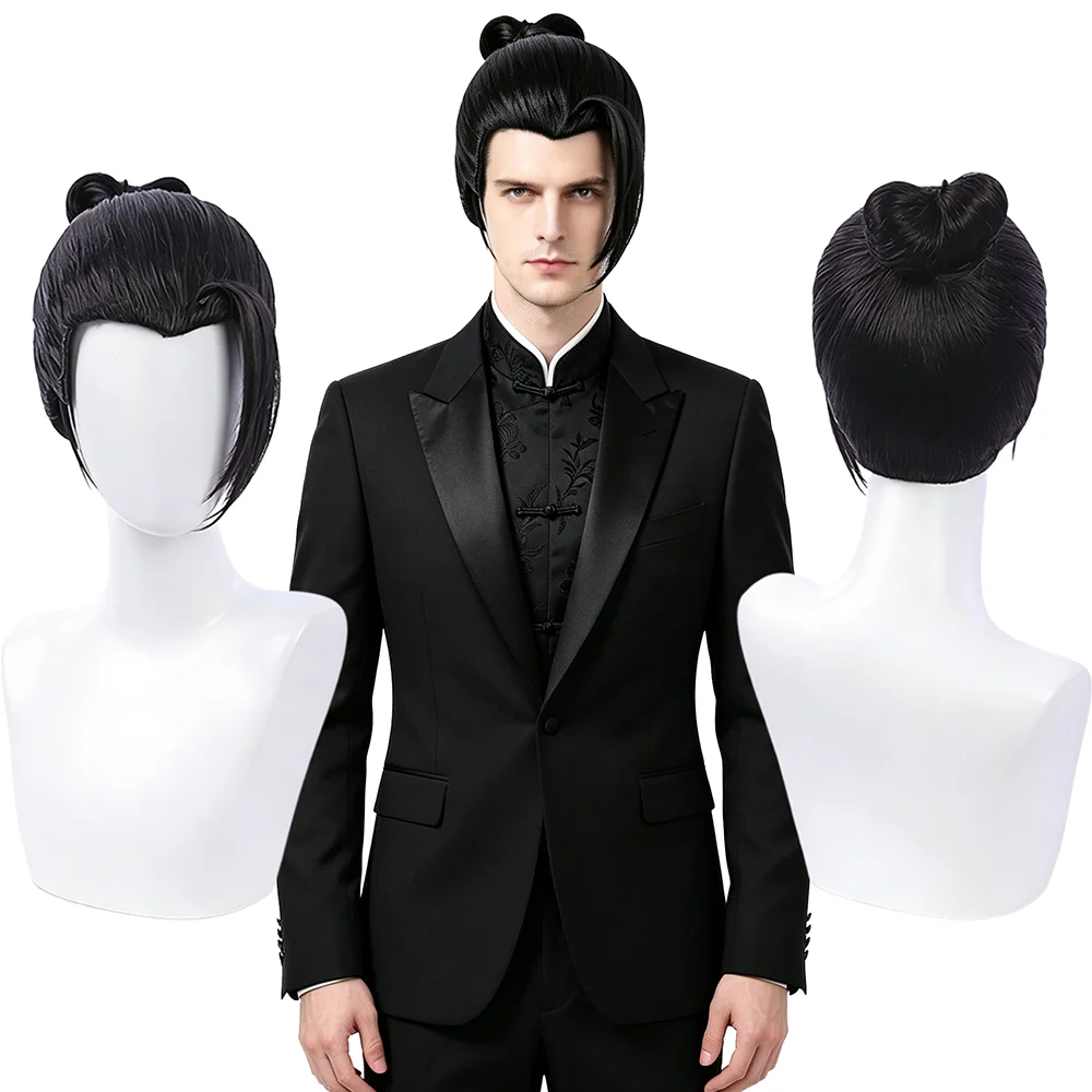 

Jujutsu Kaisen High School Suguru Geto Cosplay Wig Pre-styled Bun Hand-trimmed Widow's Peak Black Anime Synthetic Wig